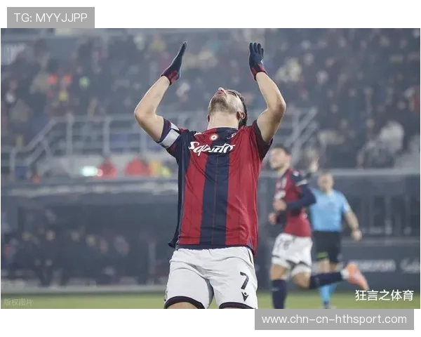 意甲老将仍能保有关键夜场主场权威